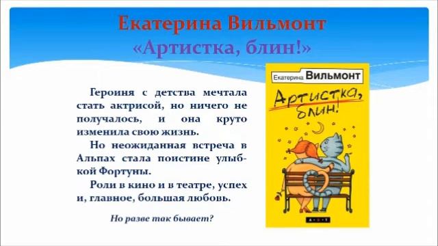 книги