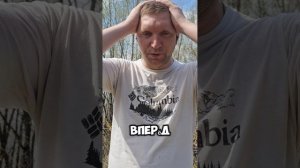 Техника. Как снять боль в шее в домашних условиях