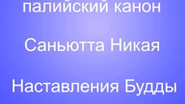 СН 32 35