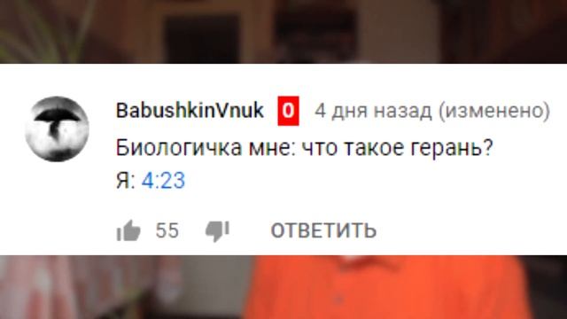Генадий Горин - Лучшие моменты (тайм-коды) ЖЕСТЬ