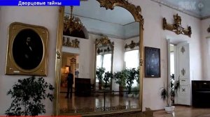 НЕРЧИНСК: БУТИНСКИЙ ДВОРЕЦ