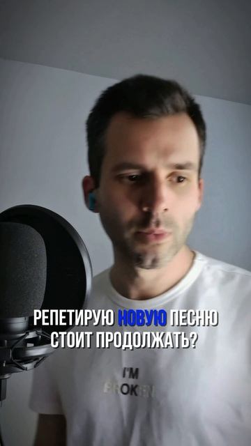 Простите, никак не начну🤣 смотреть онлайн