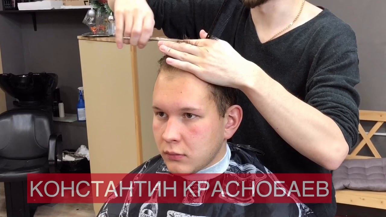 КАК ПОДСТРИЧЬ ПОЛУБОКС / МУЖСКИЕ ПРИЧЕСКИ / МОДНАЯ СТРИЖКА смотреть онлайн