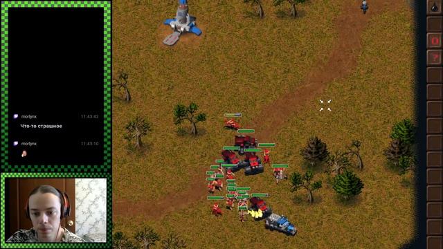 KKND: Krush, Kill ’n’ Destroy / Мутанты №4 (Прохождение)