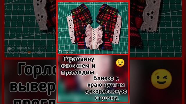 ПЛАТЬЕ для Барби 💃. ‼️ ПРОСТЫЕ ИДЕИ ‼️ Шьём Сами - Св