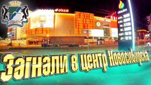 Коммерсы совсем рамсы попутали... $1535