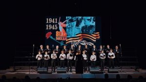 16 Смуглянка