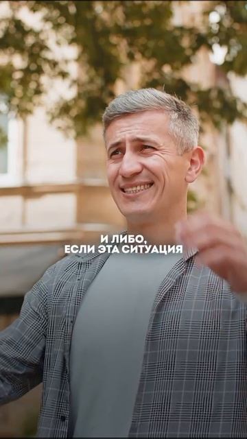 Убираем головную боль без таблеток