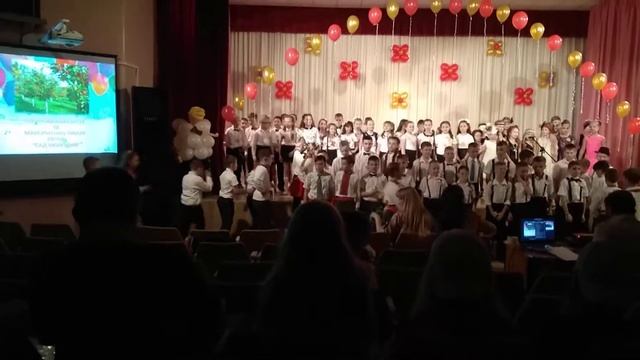 Гимназия 17, выпускной 4-х классов 23.05.2018. Десь по світу смотреть онлайн