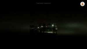 Отражена ночная атака БПЛА беспилотников по Брянской Псковской Тульской Орловской области России
