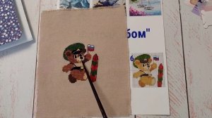 Вышивальная неделя. Апрель. 15-25