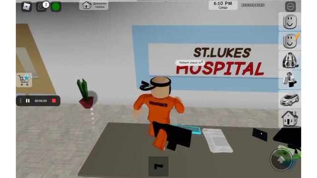 ROBLOX. смешное видео про роблокс вторая часть, ну сейчас менее смешно