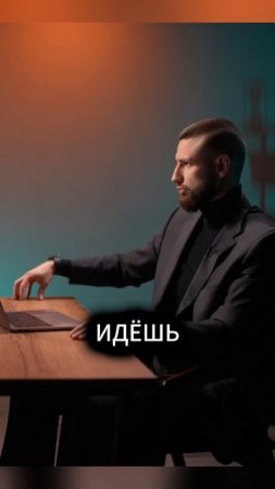 Зачем нужна цель в жизни