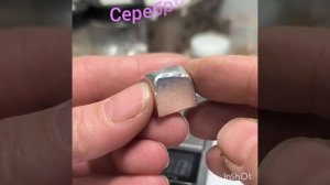 серебро васту коррекция кубик серебра 35 грамм