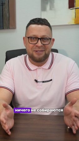 Когда покупка дома превращается в хобби… Истории брокера с Рублевки