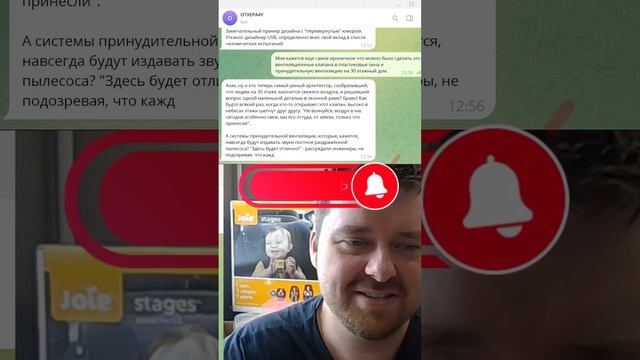 Разговоры с AI. Юмор искусственного интеллекта. Шутки от ИИ #искусственный_интеллект