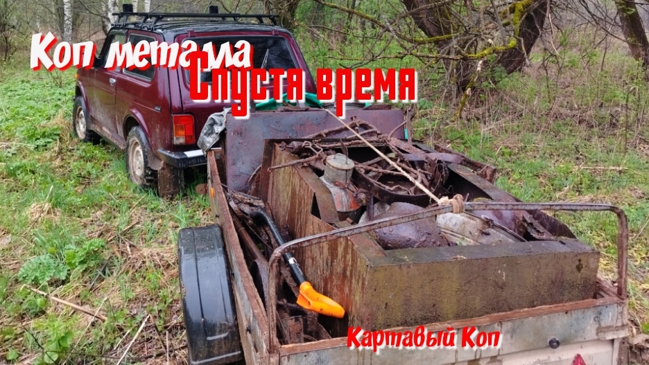 Заброшенная деревня, время остановилось 2025г. #копметалла