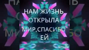 "Обычная история" - классная, жизненная песня