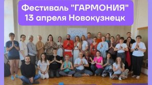 Импровизация 002