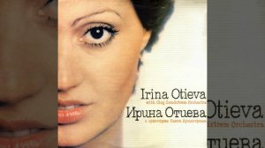 Папа, мама, я и джаз