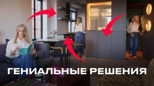 Как всё уместить в маленькой квартире? Обзор интерьера 37 м²