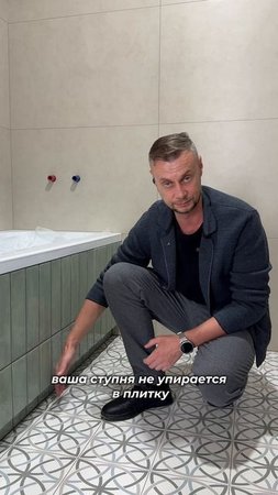 Деталь, про которую многие забыают🔥
