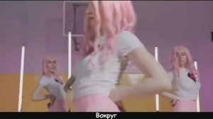 френдзона аскорбинка - rytp