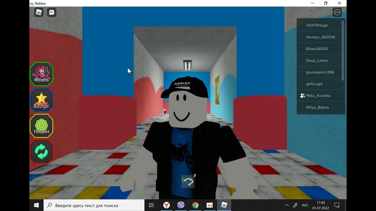 ROBLOX #3 - ДОГОНЯЛКИ В POPPY PLAYTIME @MikuKoshka159