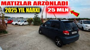 Matiz narxlarida o'zgarish Matiz narxi Arzon matiz Arzon mashina Xorazm mashina bozori