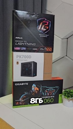 Сборка ПК на Ryzen 5 7500F и RTX 4060 #сборкапк #nvidia #rtx4060