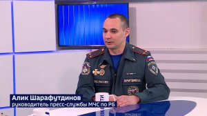 В Башкирии будут штрафовать любителей готовить шашлыки на открытом огне