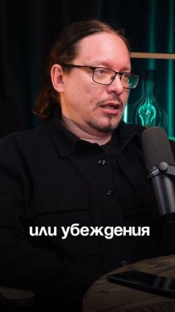 Популярность в интернете. Что сейчас цепляет? Полный подкаст по ссылке в комментарии.