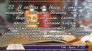 Александр САЗАНОВ «Стоим в вере»