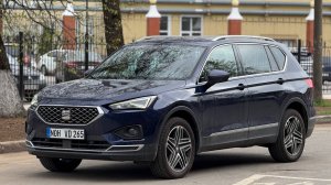 Испанский VAG. Seat Tarraco Xcellence. Подобран для клиента из Пскова.