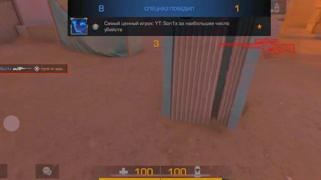 ХУДШИЙ ИГРОК С ТЕЛЕФОНА🫢 смотреть онлайн