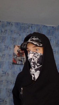Домовой и Маг