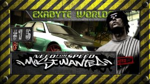 NFS MOST WANTED 2005 #15 ☢️ ПОТНАЯ ГОНКА С РОННИ. ОТЖИМ 3 МЕСТА