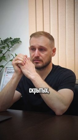 Подвох с землей  #стройка  #строительствожилья  #земельный участок