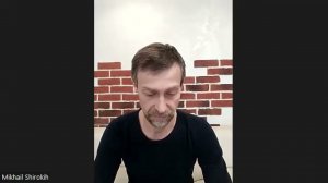 Управление воздействиями Внешнего
