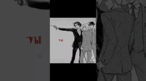 Патриотизм мориарти / подборка тик токов/ Moriarty the patriot/ Sherliam (шерлиам)