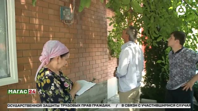 Улучшение энергоснабжения в Назрани