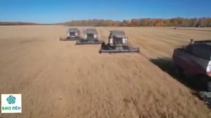 порад комбайнов