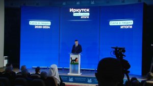 Руслан Болотов: второй срок на посту мэра Иркутска