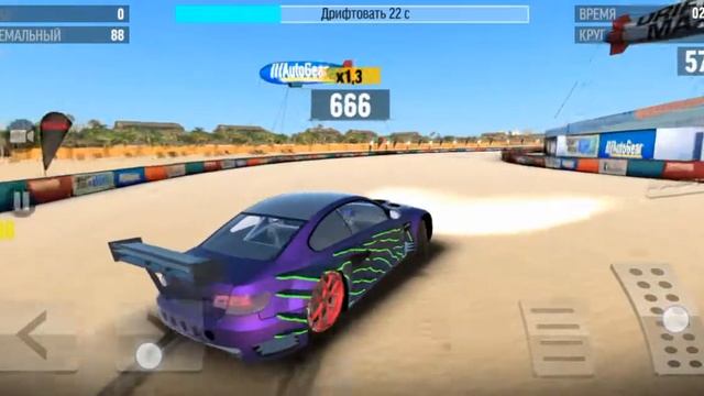 100 попыток пройти #Drift max Worold #прохождение
