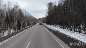 Култук! Байкал! мандрик! Бузы!