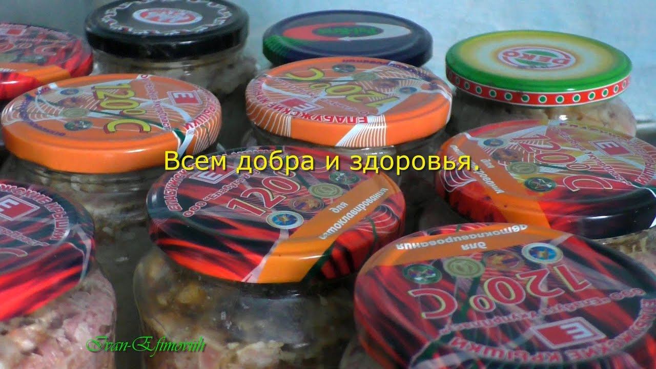 Мясо-растительные консервы типа завтрак туриста (бюджетный вариант)