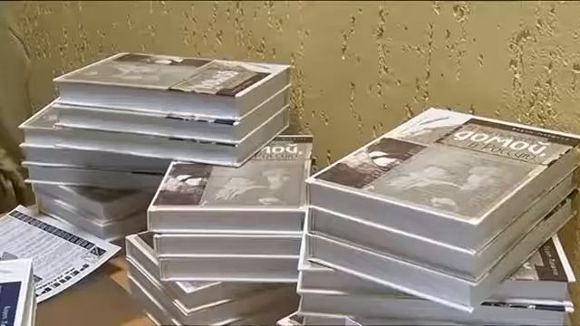Программа Дежурный по городу Писатели выпуск 2009 года City attendant Writers 2009 edition