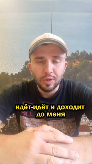 Прикол: Понаехали #shorts