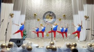 Танец Физкульт-Ура