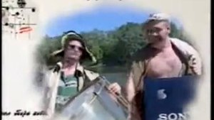 Оренбург | Реклама магазина "Остров сокровищ". 1996 год